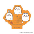 Japan Chiikawa Calendar Wood Stand - 2024 : Happy - 5
