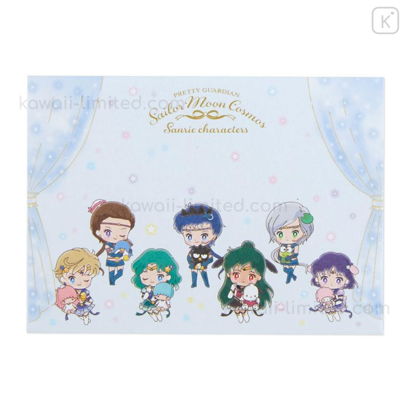 Sanrio Characters x Pretty Guardian Sailor Moon Eternal Mini Letter Set  [S2090279] - A 4901770694337