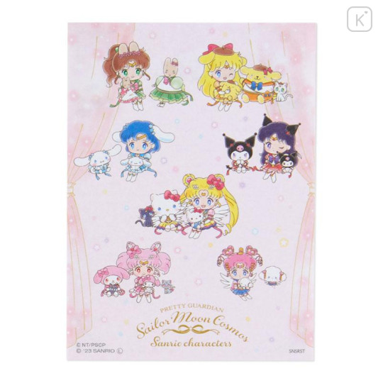 Japan Sanrio × Sailor Moon Mini Letter Set - Inner Guardians & Star Lights / Movie Cosmos - 4