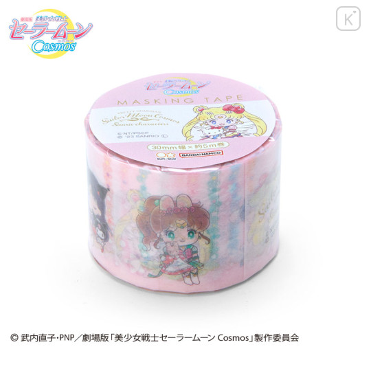 Japan Sanrio × Sailor Moon Washi Masking Tape - Inner Guardians & Star Lights / Movie Cosmos - 3
