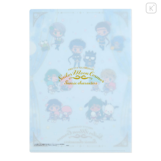 Japan Sanrio × Sailor Moon A4 Clear File - Outer Guardians & Star Lights / Movie Cosmos - 2