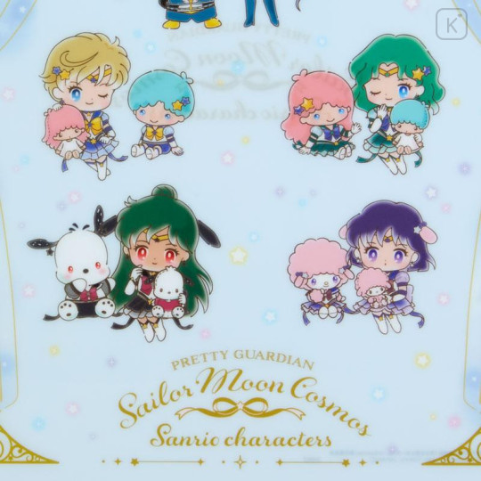Japan Sanrio × Sailor Moon A4 Clear File - Outer Guardians & Star Lights / Movie Cosmos - 4