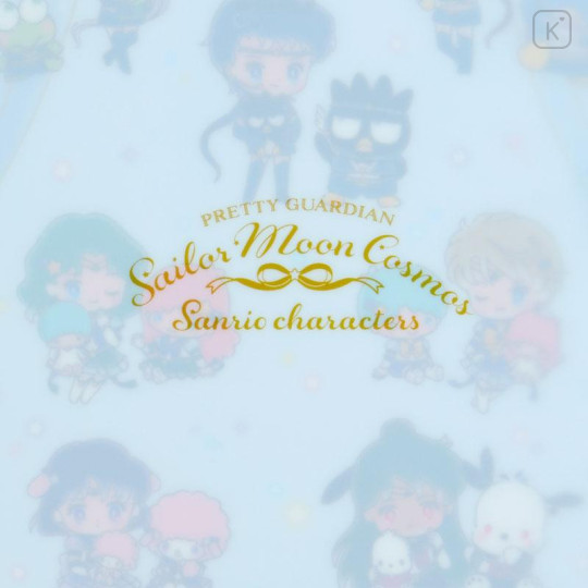 Japan Sanrio × Sailor Moon A4 Clear File - Outer Guardians & Star Lights / Movie Cosmos - 5