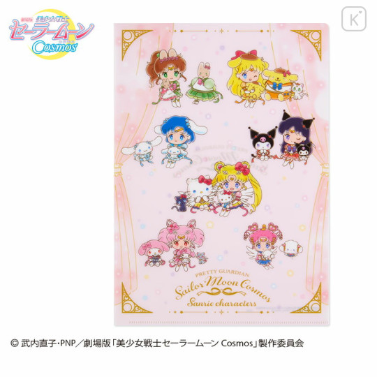 Japan Sanrio × Sailor Moon A4 Clear File - Inner Guardians & Star Lights / Movie Cosmos - 1