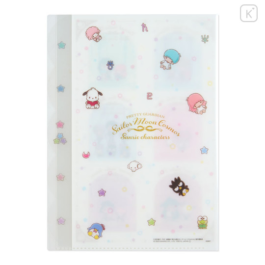 Japan Sanrio × Sailor Moon Cosmos 5 Pockets A4 Index File - Outer Guardians & Star Lights / Movie Cosmos - 2