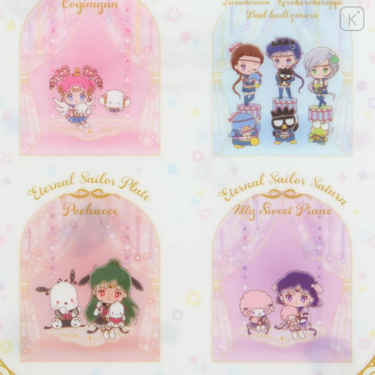 Japan Sanrio × Sailor Moon Cosmos 5 Pockets A4 Index File - Outer Guardians & Star Lights / Movie Cosmos - 4