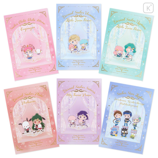 Japan Sanrio × Sailor Moon Postcard 6pcs Set - Outer Guardians & Star Lights / Movie Cosmos - 1