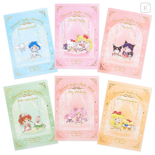 Japan Sanrio × Sailor Moon Postcard 6pcs Set - Inner Guardians & Star Lights / Movie Cosmos - 1