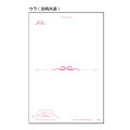 Japan Sanrio × Sailor Moon Postcard 6pcs Set - Inner Guardians & Star Lights / Movie Cosmos - 2