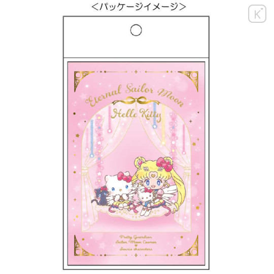 Japan Sanrio × Sailor Moon Postcard - Inner Guardians & Star Lights / Movie Cosmos - 3