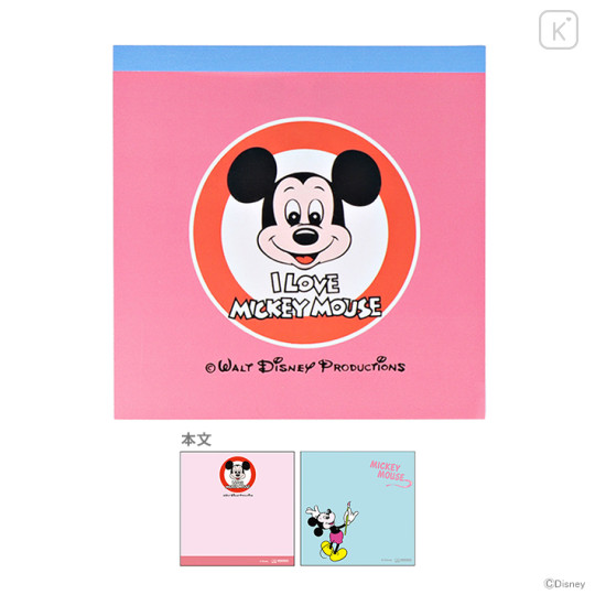 Japan Disney Square Memo - Mickey / Retro Love - 1