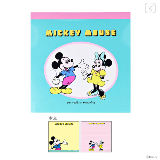 Japan Disney Square Memo - Mickey & Minnie / Retro Love - 1