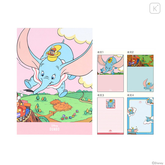 Japan Disney A6 Notepad - Dumbo / Retro - 1
