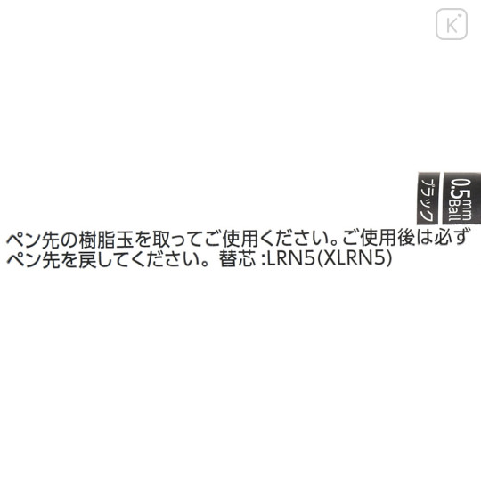 Japan Disney Store EnerGel Gel Pen - Stitch : Pajama - 7