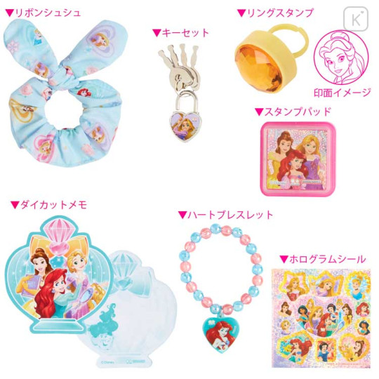 Japan Disney Chest with Drawers & Secret Kids Accessories - Princess / Ariel Rapunzel Belle Jasmine - 3