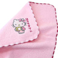 Japan Sanrio Embroidered Towel Handkerchief - Hello Kitty : Yukata Hot Spring - 2