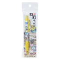 Japan Sanrio Mascot Ball Pen - Pompompurin : Yukata Hot Spring - 2