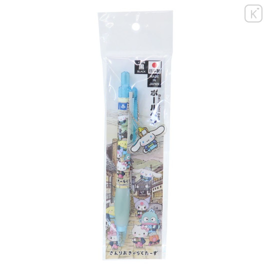 Japan Sanrio Mascot Ball Pen - Cinnamoroll : Yukata Hot Spring - 2