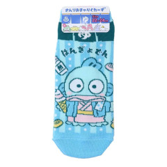 Japan Sanrio Sneaker Socks - Hangyodon / Yukata Hot Spring