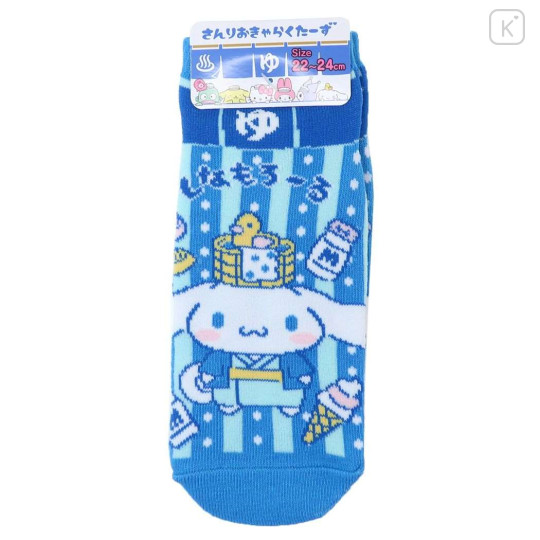 Japan Sanrio Sneaker Socks - Cinnamoroll : Yukata Hot Spring - 1