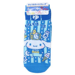 Japan Sanrio Sneaker Socks - Cinnamoroll / Yukata Hot Spring