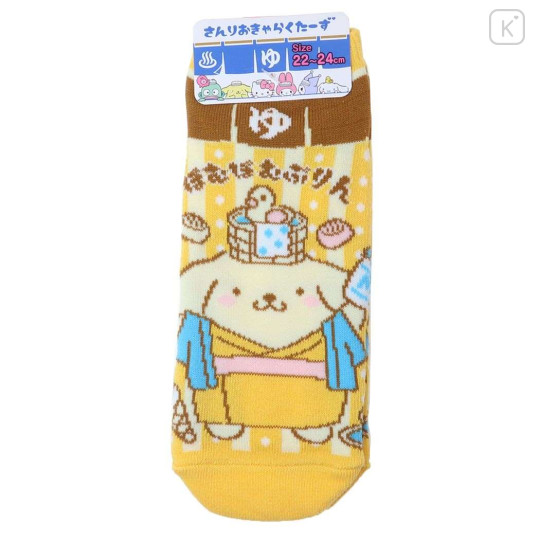 Japan Sanrio Sneaker Socks - Pompompurin : Yukata Hot Spring - 1