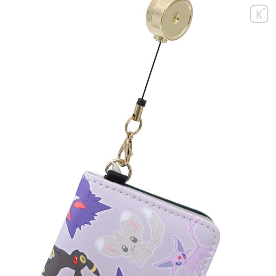 Japan Pokemon Pass Case Holder & Reel Keychain - Purple Gengar Eevee - 4