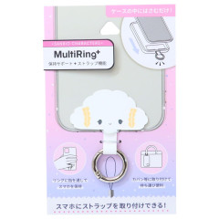 Japan Sanrio Multi Ring Plus - Cogimyun