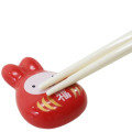 Japan Miffy Chopsticks Rest - Lucky - 2