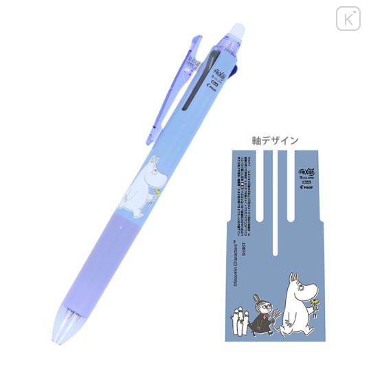 Japan Moomin FriXion Ball 3 Slim Color Multi Erasable Gel Pen - Violet - 1