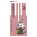 Japan Moomin FriXion Ball 3 Slim Color Multi Erasable Gel Pen - Little My / Pink - 5
