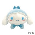 Japan Sanrio Plush Toy - Cinnamoroll / Diaper - 2