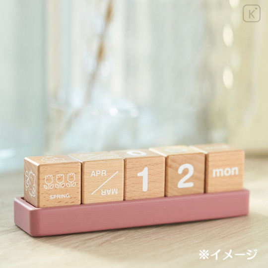 Japan Sanrio Wooden Calendar - Hello Kitty - 2