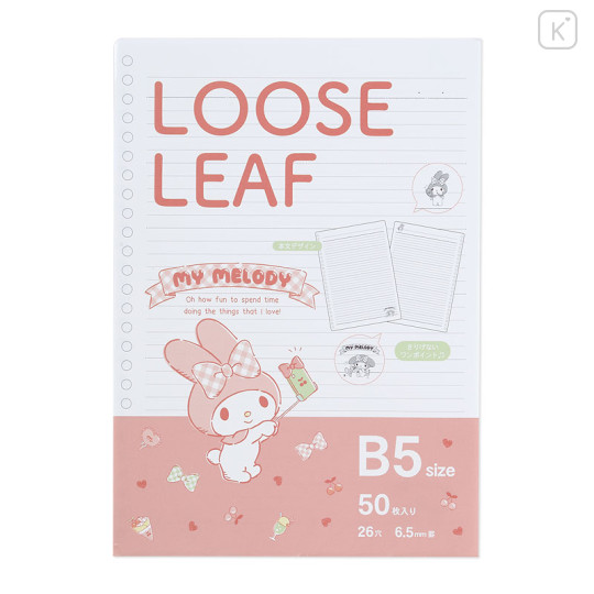 Japan Sanrio B5 26 Hole Loose Leaf Paper - My Melody - 1