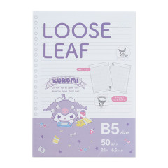 Japan Sanrio B5 26 Hole Loose Leaf Paper - Kuromi