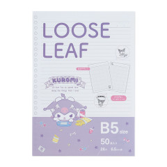 Japan Sanrio B5 Loose Leaf Paper - Kuromi