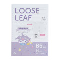 Japan Sanrio B5 26 Hole Loose Leaf Paper - Kuromi - 1