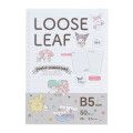 Japan Sanrio B5 26 Hole Loose Leaf Paper - Sanrio Characters - 1