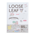 Japan Sanrio B5 Loose Leaf Paper - Sanrio Characters - 1