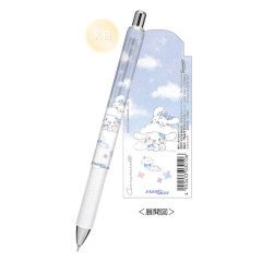 Japan Sanrio EnerGize Mechanical Pencil - Cinnamoroll / Sky Picnic