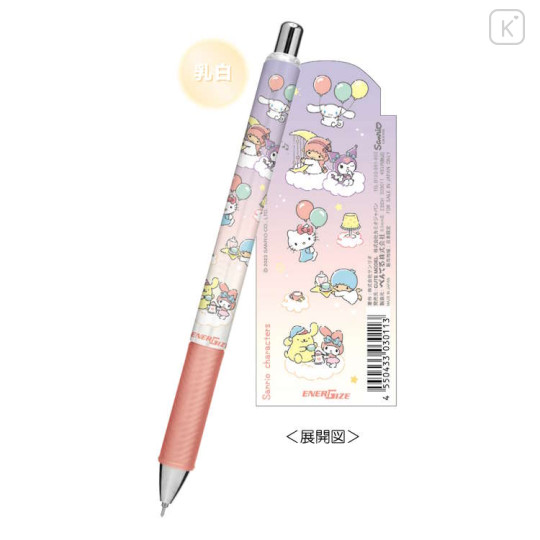 Japan Sanrio EnerGize Mechanical Pencil - Characters / Sky Party - 1