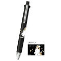 Japan Mofusand Jetstream 4&1 Multi Pen + Mechanical Pencil - Cat / Black Penguin - 2