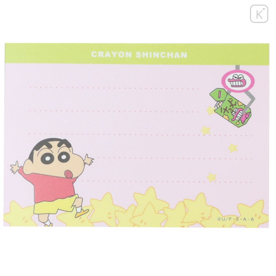 Japan Crayon Shin-chan Mini Notepad - Shin-chan & Shiro - 3