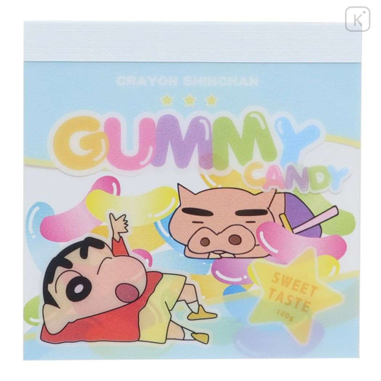 Japan Crayon Shin-chan Square Memo - Shin-chan / Gummy - 1