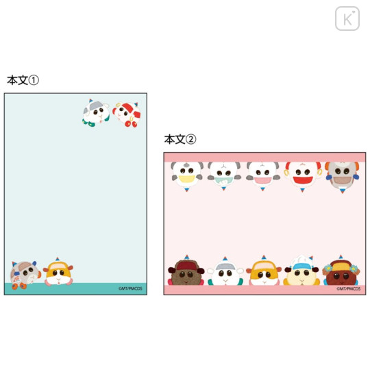 Japan Pui Pui Molcar Mini Notepad - Party - 3