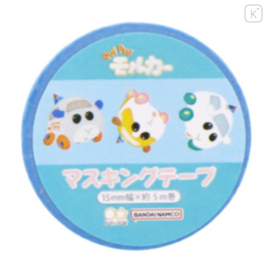 Japan Pui Pui Molcar Washi Paper Masking Tape - Party / Blue - 1