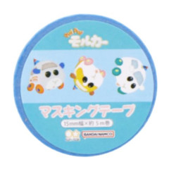 Japan Pui Pui Molcar Washi Paper Masking Tape - Party / Blue