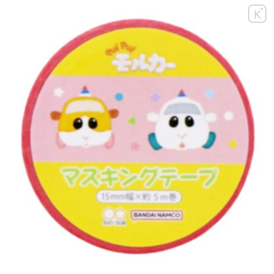 Japan Pui Pui Molcar Washi Paper Masking Tape - Party / Pink - 1