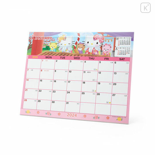 Japan Sanrio Original Sheet Calendar - Hello Kitty 2024 - 1