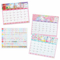 Japan Sanrio Original Sheet Calendar - Hello Kitty 2024 - 2